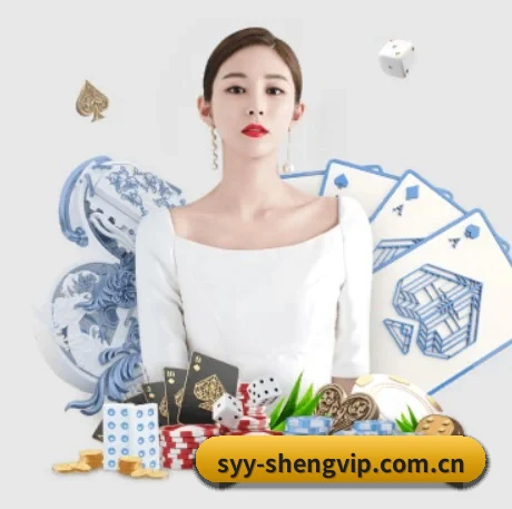 走向世界 - 全球化战略取得重大进展,千万用户共同见证盛世娱乐官网成长。